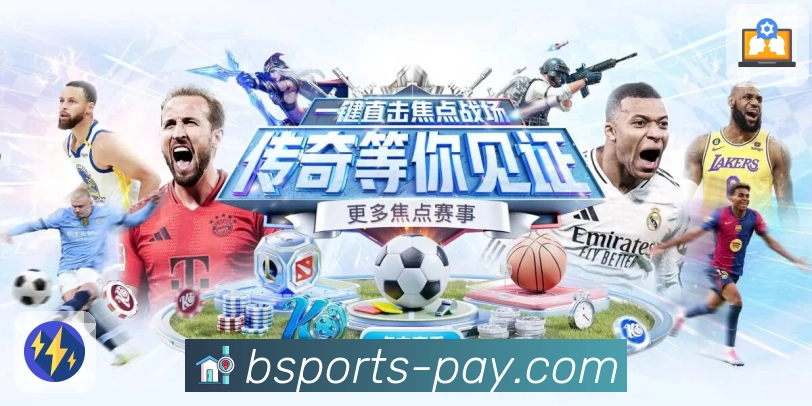 以实力赢取每一份荣耀